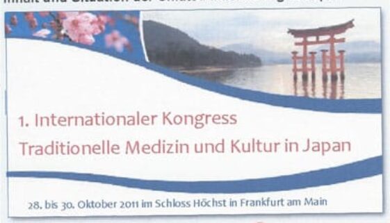 komgress-dvd