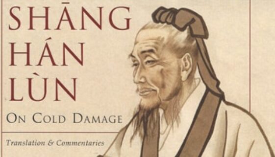 shang-han