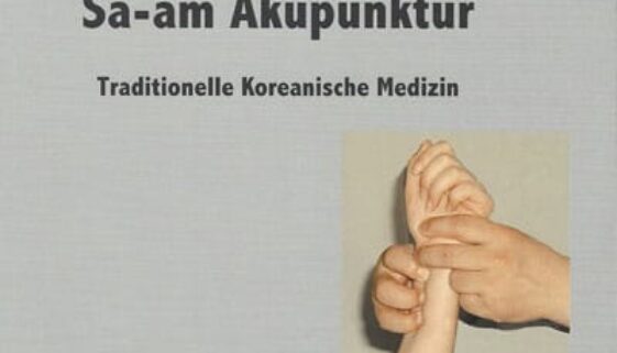 Korean-Aku