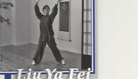 liu5