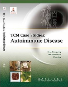 Case studies autoimmune