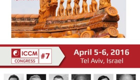 israel