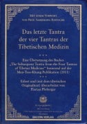 ploberger_letzte-tantra