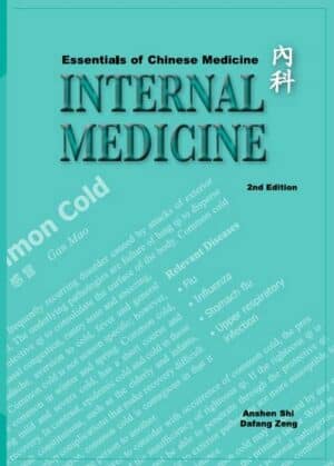 Essentials of Chinese Medicine