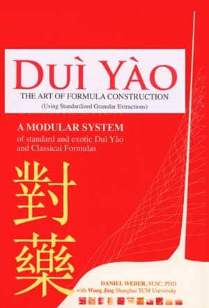 Dui Yao - The Art of Formula Construction
