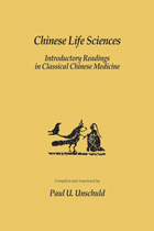 Chinese Life Sciences