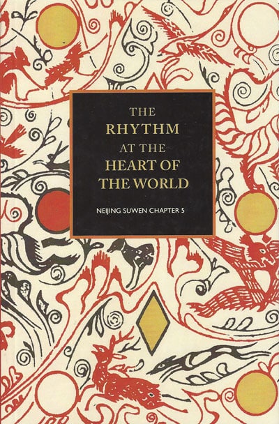 The Rhythm at the heart of the world