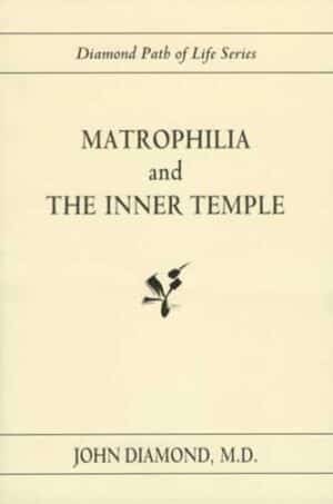Matrophilia and the Inner Temple