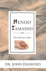 Nendo Tamashii