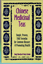 Chinese Medicinal Teas