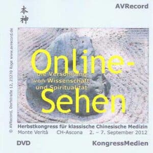 Nei Ye, the classic of inner cultivation and.. 1 (video)