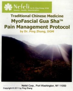 MyoFascial Gua Sha (DVD)