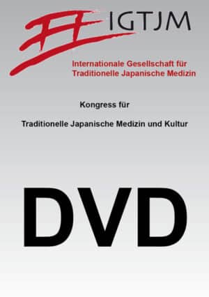 Shonishin (DVD)