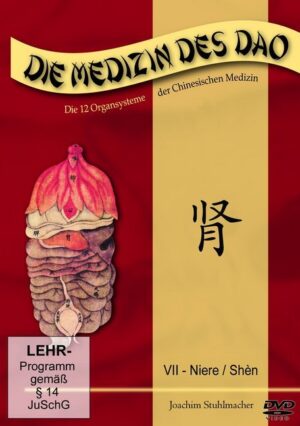 Niere / Shèn, 1 DVD