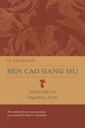 Ben cao gang mu Volume VI