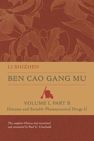 Ben cao gang mu Volume I Part B